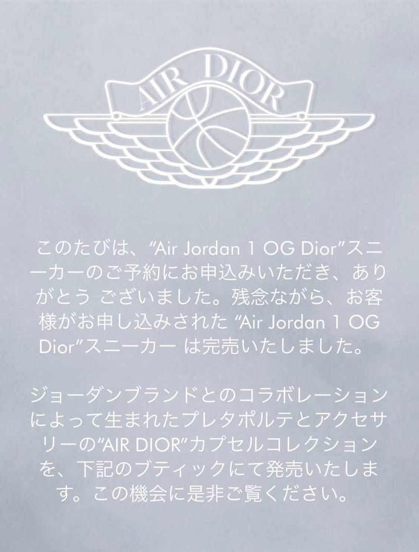 さすがに今頃ってどうなん😅
中々おっせーなぁ苦笑
7月7日のPM10時24分