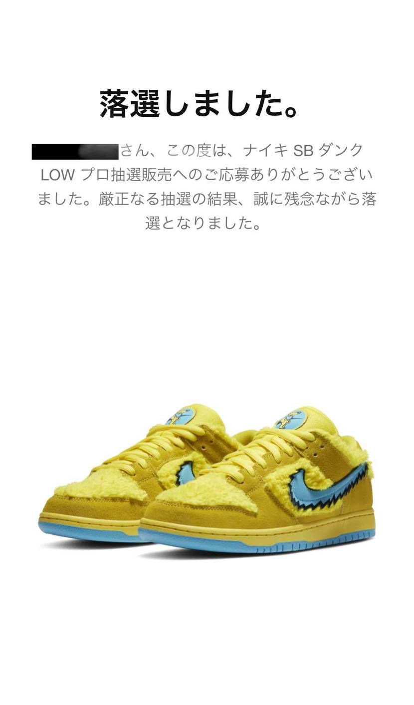 最近ぜ〜んぜんあたらないなぁ…。。

明日こそは❗️