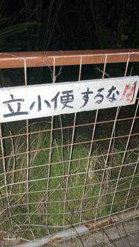 ひろぽん
