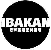 ibakan(出品者)