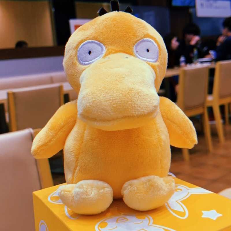 ぺいん