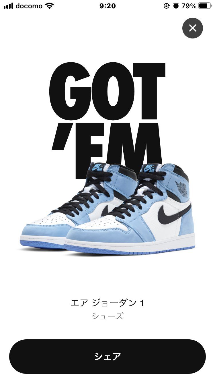 きた〜😁😁😁
久々にGOT'EMできた‼️
カラーがgo