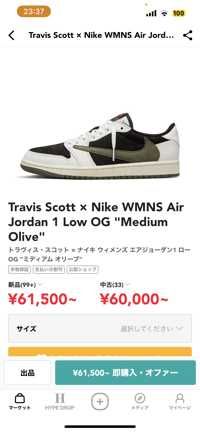 かーーー