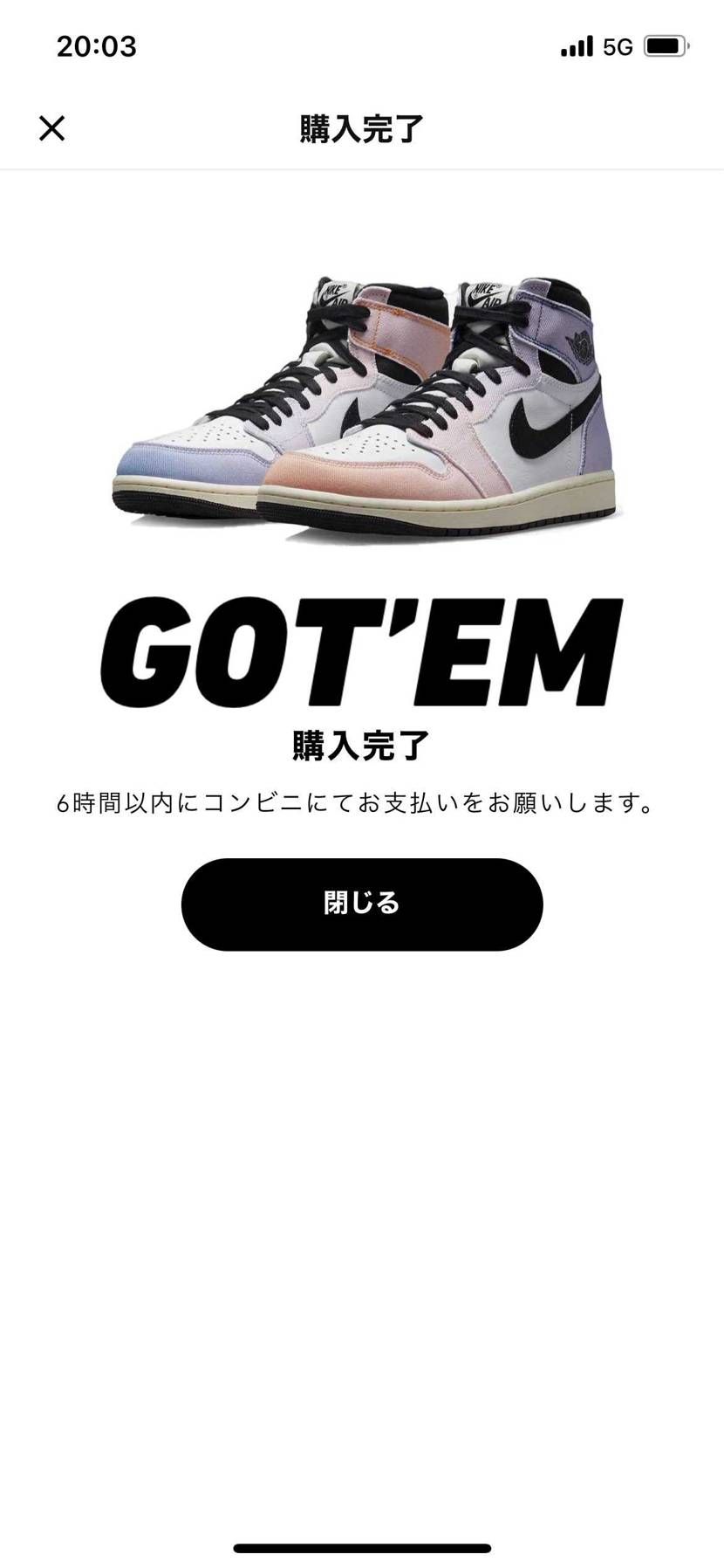 Multi-Color
諦めきれずついに買っちゃった〜
届くの楽しみウキウキ