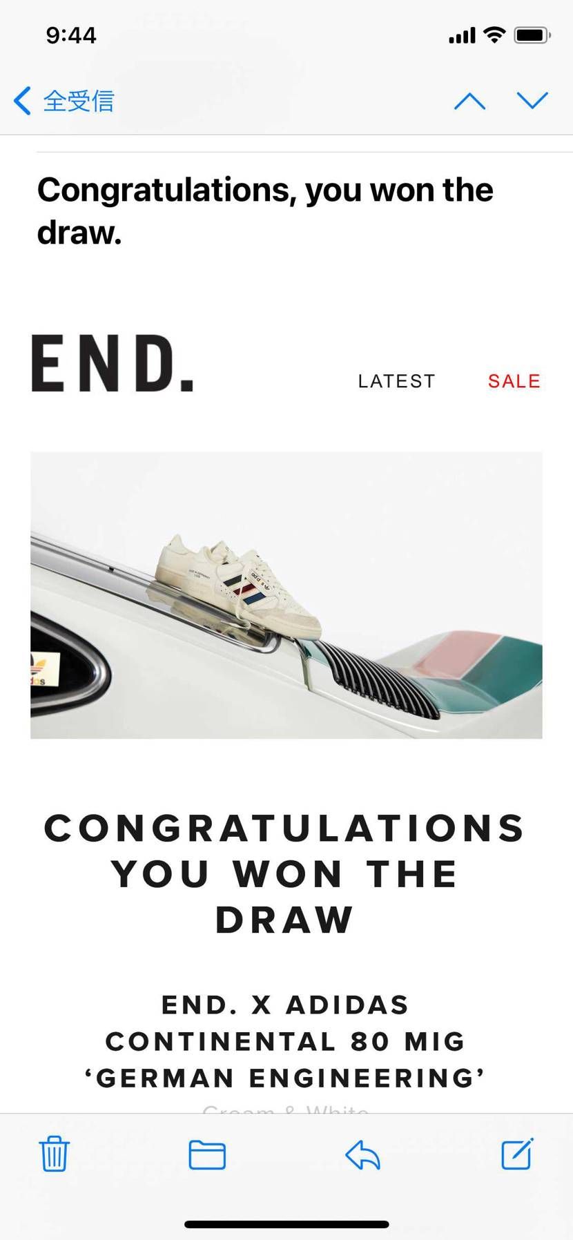 初当選しました！