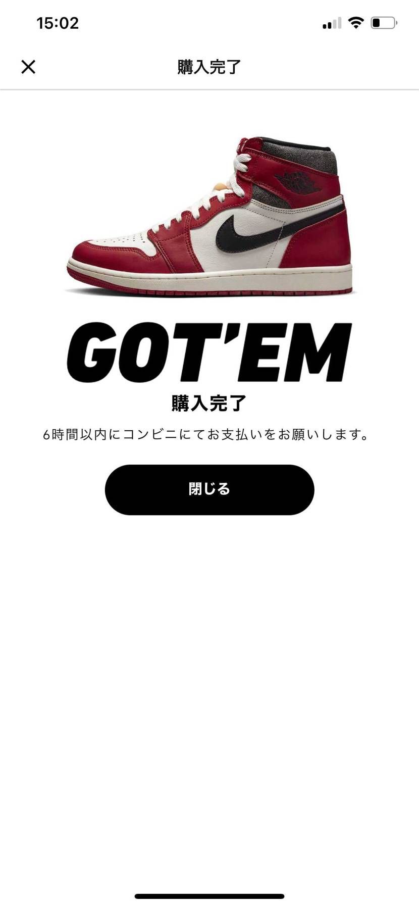 購入決断！
色々悩んで時間だけが過ぎてましたが、スッキリした気分です😊
商品