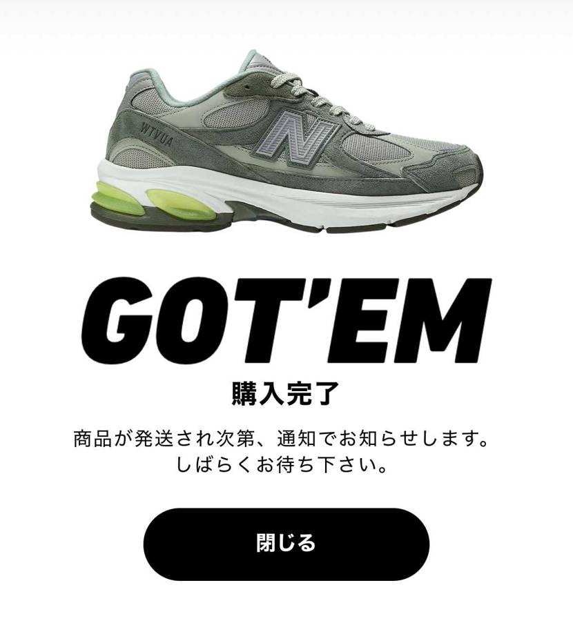 やっぱり空売りの山かぁ🥺
買う、キャンセル、再び買う…