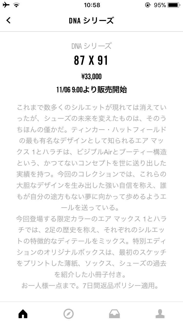 めちゃめちゃ良い。。。