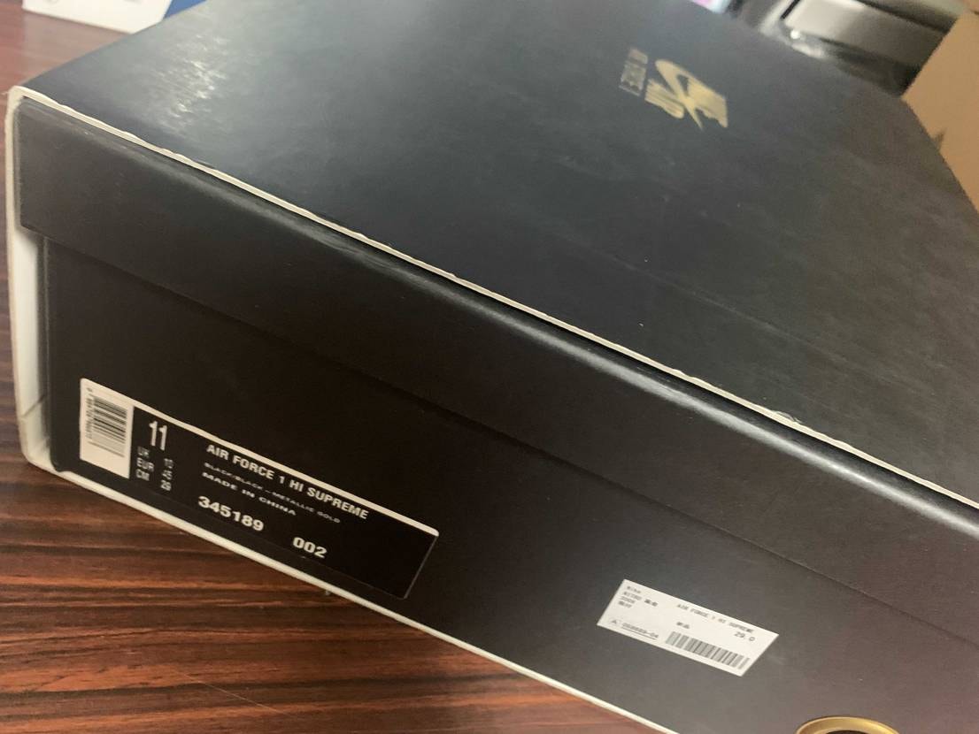 NIKEエアフォース1シュプリームNITRO。普段28センチ