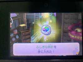 歯