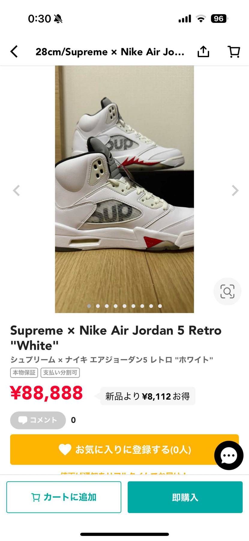 新品です。
宜しくお願いします。