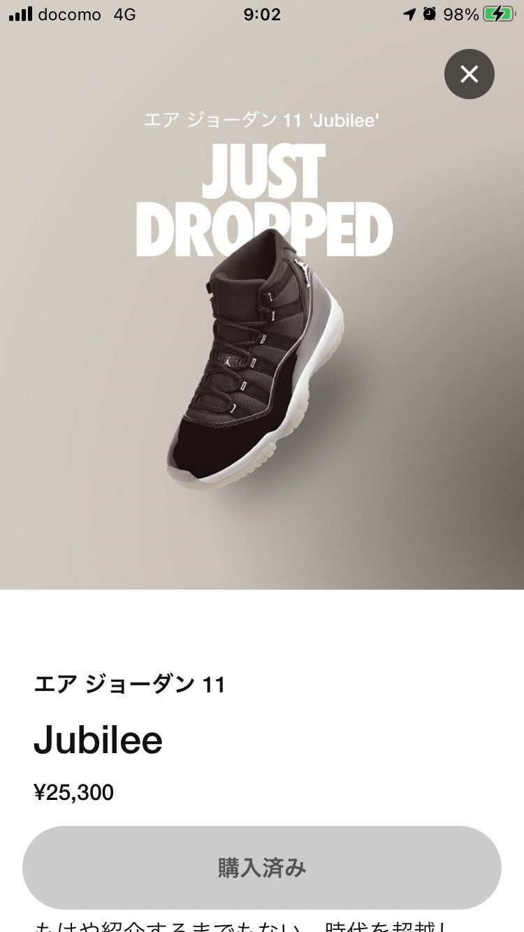 アンディ外れてあとどこ残ってんだよ？w