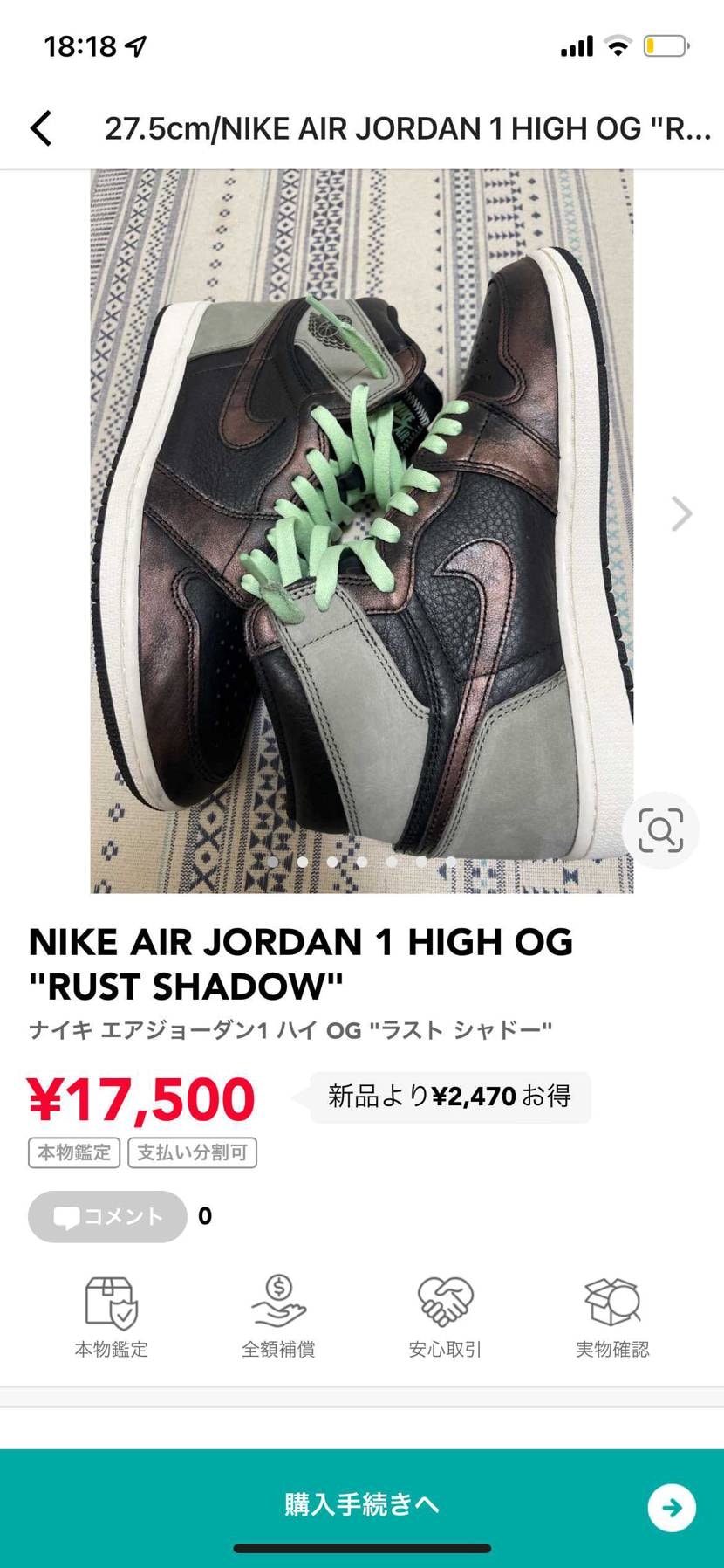 どうでしょう？
昨日買っていただいた方ありがとうございまし