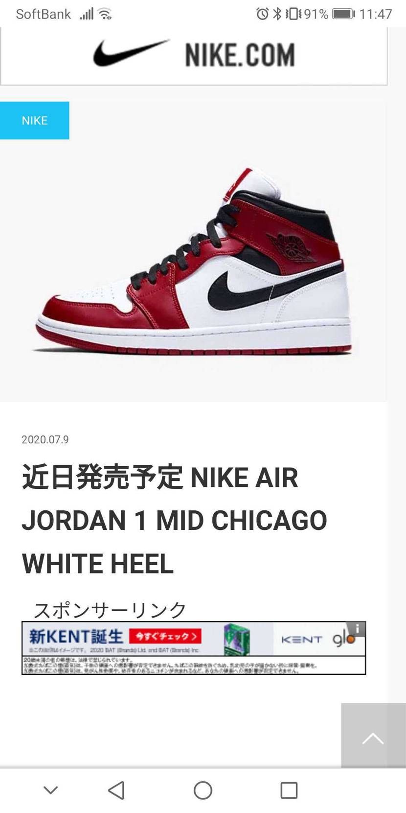 lowとMID祭りですな♪　もちろん配色好きなんだけど最近連発すぎてなんだかなぁ