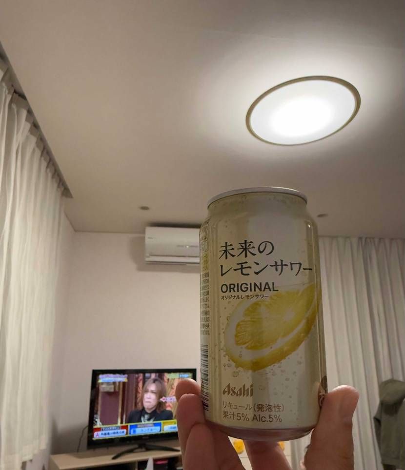 明けましておめでとうございます🎍
知ってる人も知らない人も