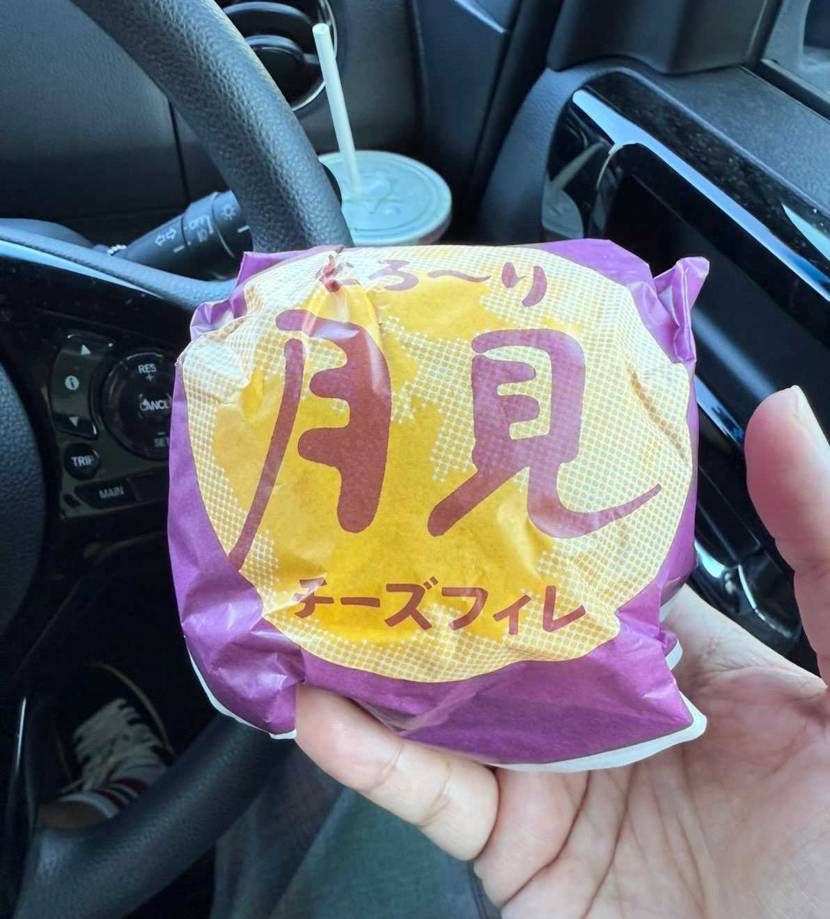 お久しぶりしてまーす🌛
今日は娘を疲れさすためトレイン
