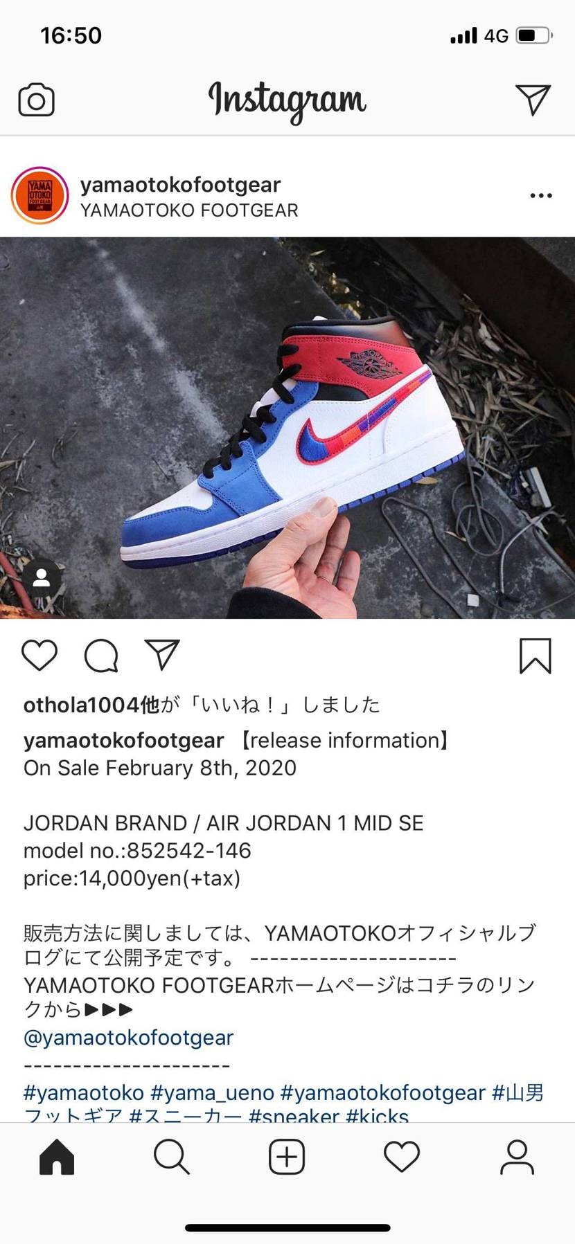 MIDですけど、可愛いのがでますねー🤩
そろそろMIDにも手を出そうかなぁー🤔