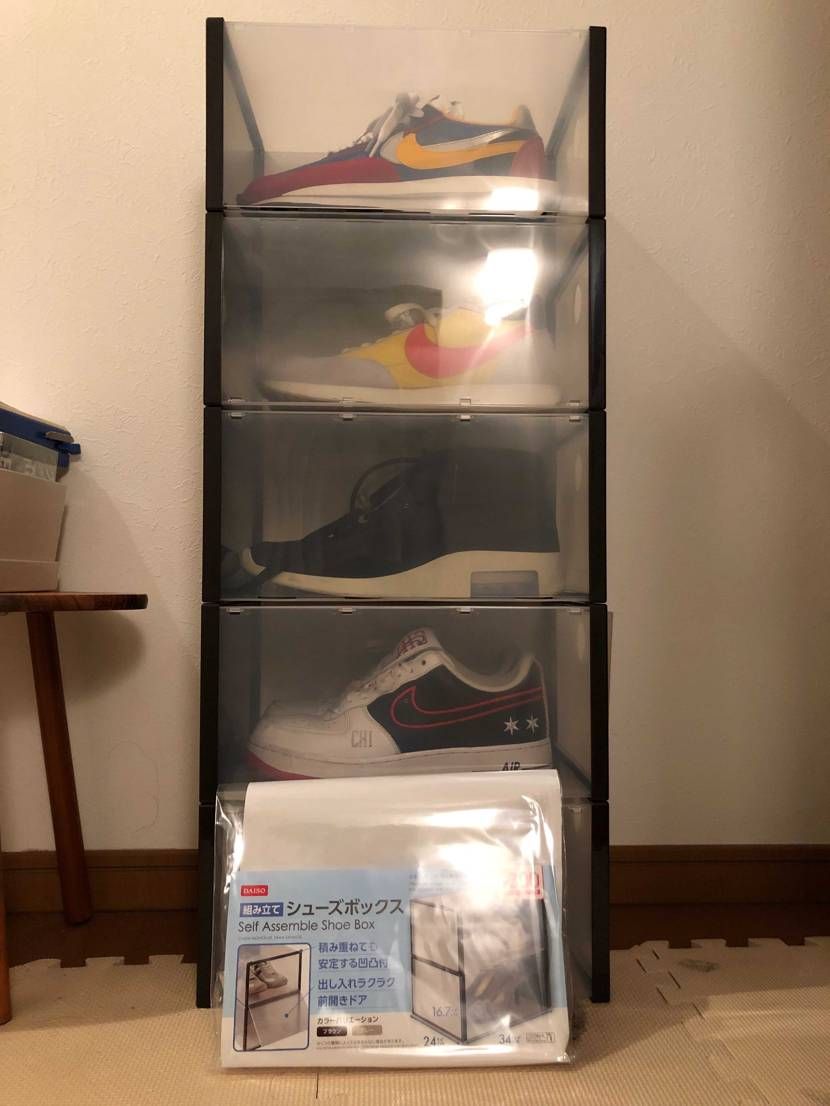 ダイソーの収納ケース✨
コスパ最高、300円です。
高いものに比べたら様々ご