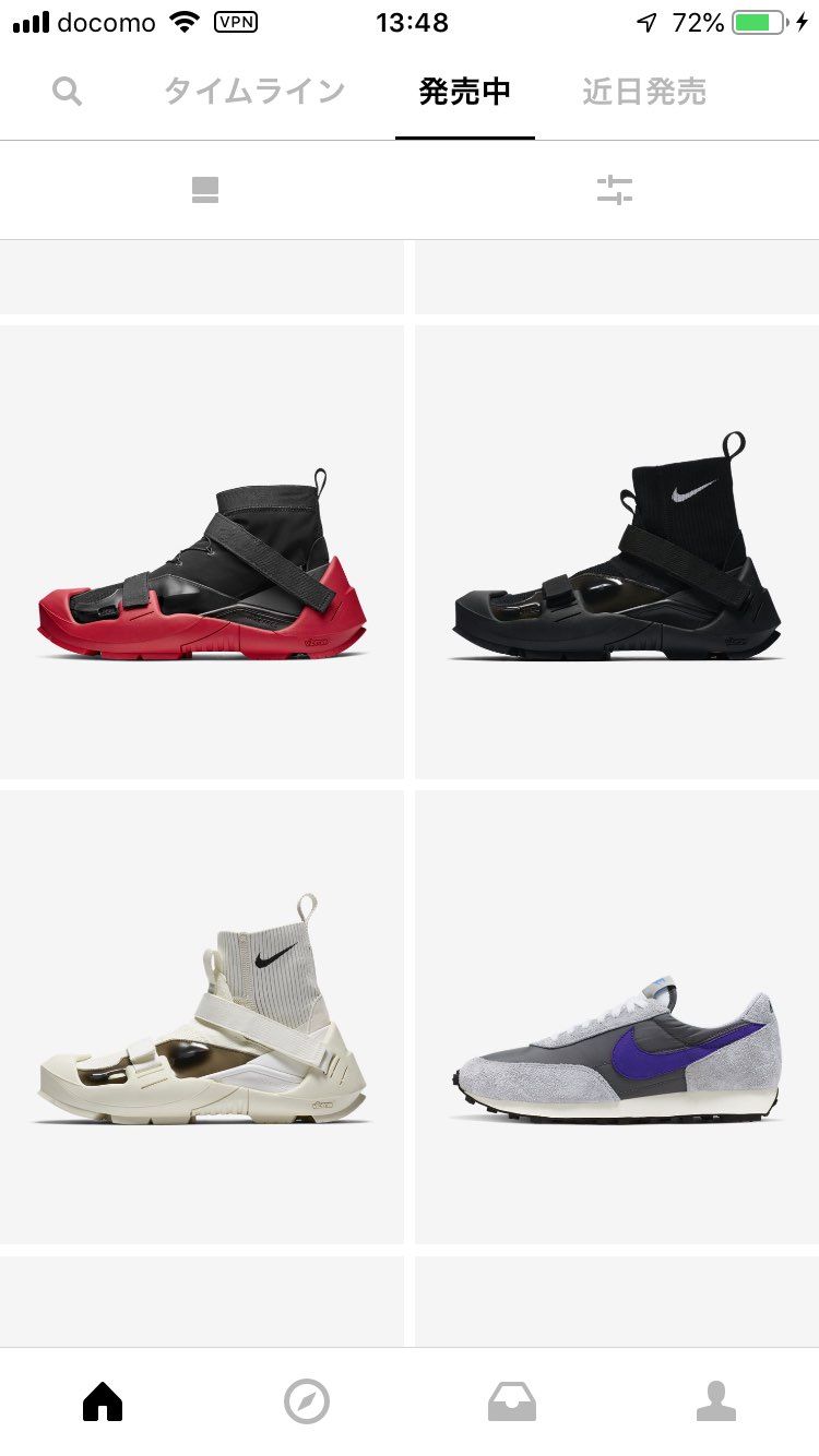 リストック続いていますね〜♪