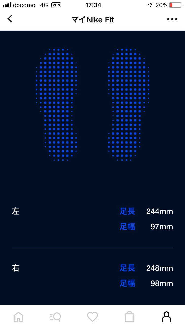 本日NIKE原宿にて足のサイズを計測。
そのままデータをア