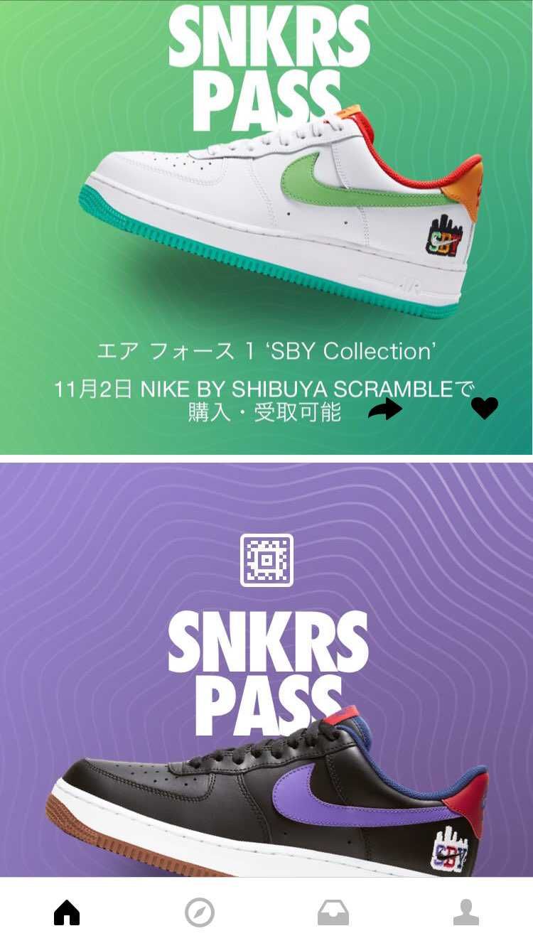 う〜ん。スルーします。
と、いうか圏外(^◇^;)
一応、東京都なんだけどな