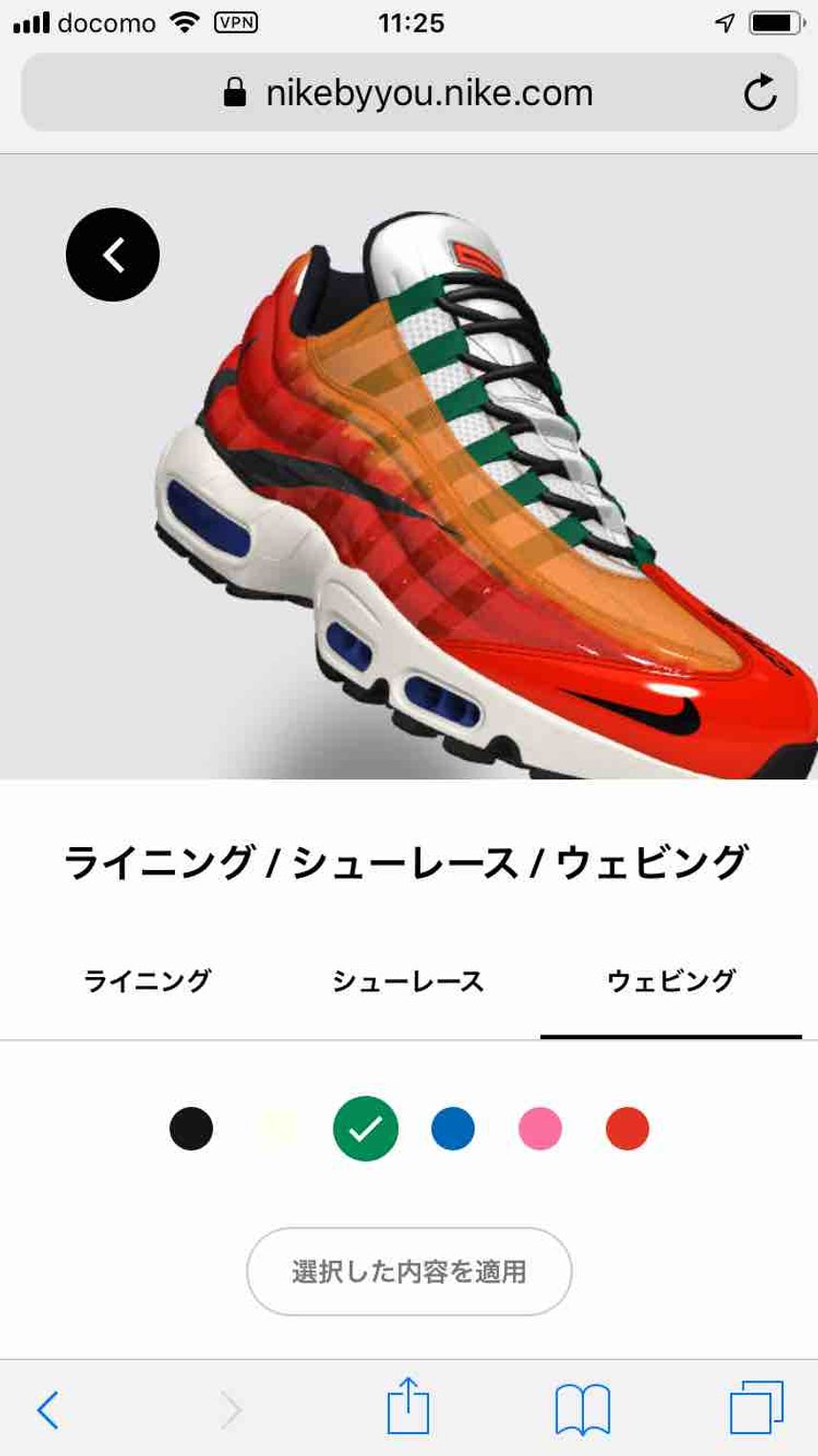 今になっても欲しい✨
中古でも状態悪くなければ欲しい。
どなたかここのストア