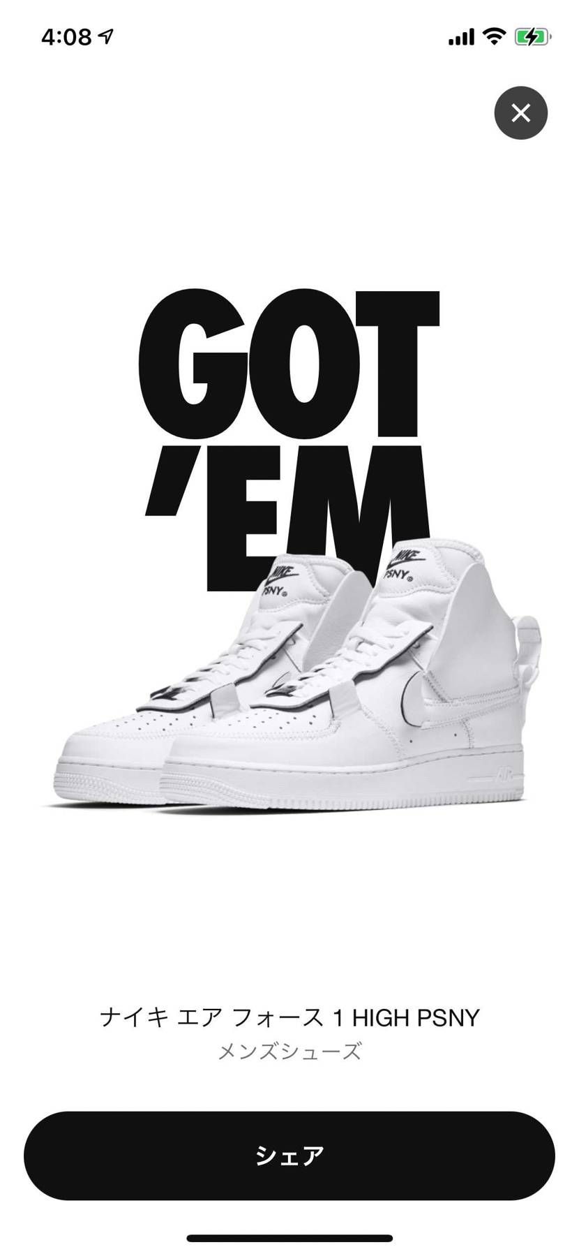 たまたま目が覚めたのでチェックしてみれば、、、
まさかこの子が🐿とは‼️
一