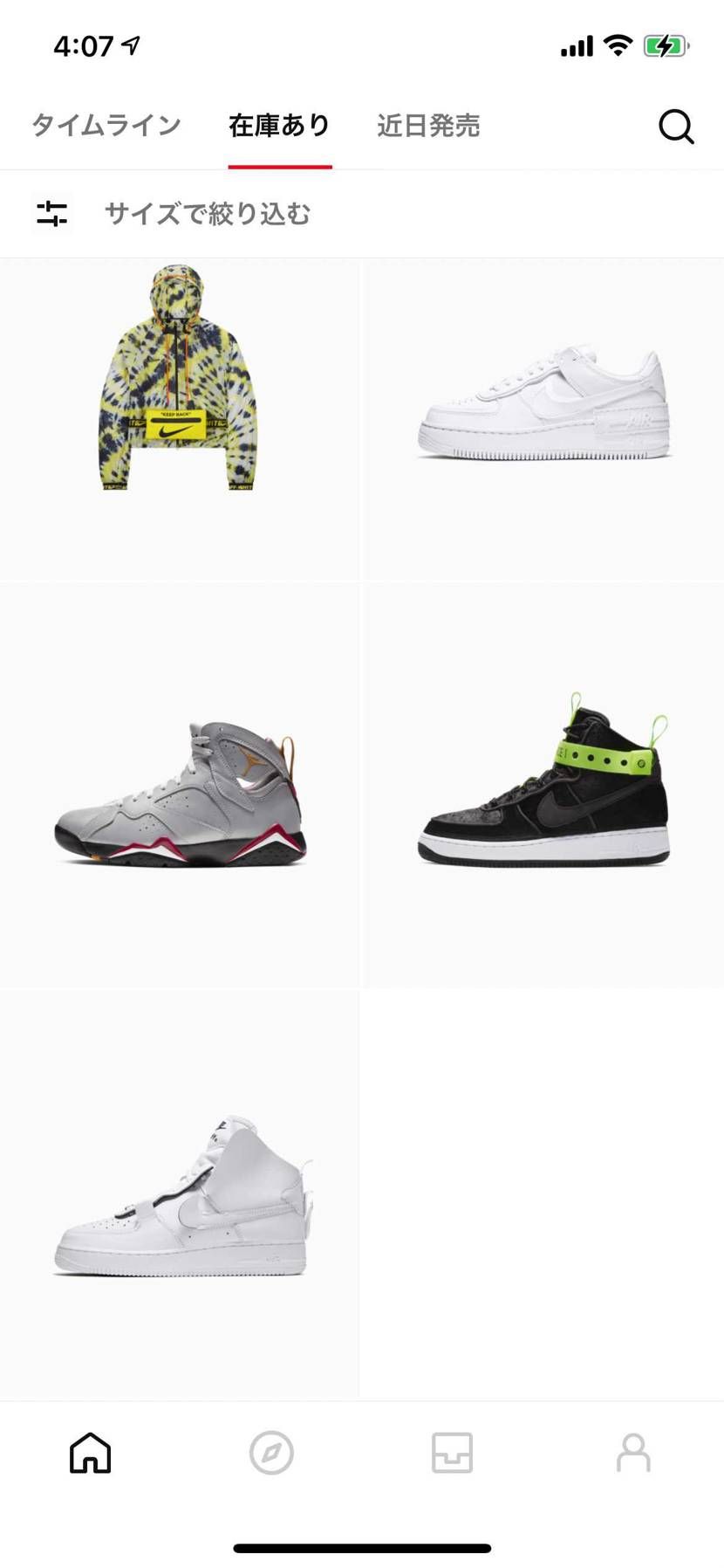 たまたま目が覚めたのでチェックしてみれば、、、
まさかこの