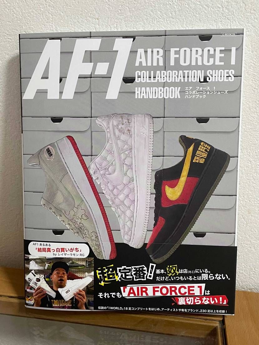 楽しみにしていた本が届きました✨✨