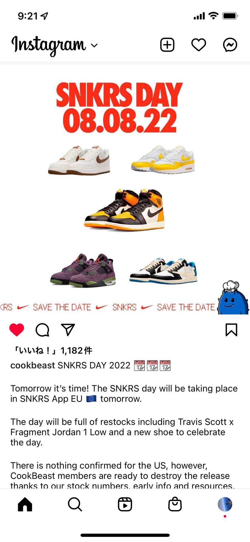 海外はいいなぁ。
このフォース欲しいなぁ。日本では出なさそうだなぁ。