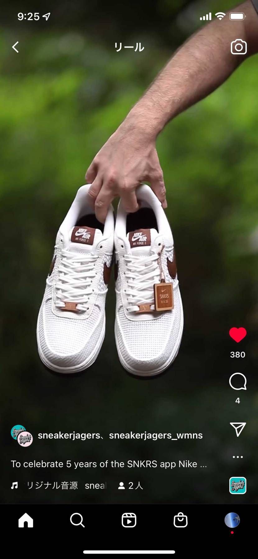 海外はいいなぁ。
このフォース欲しいなぁ。日本では出なさそ