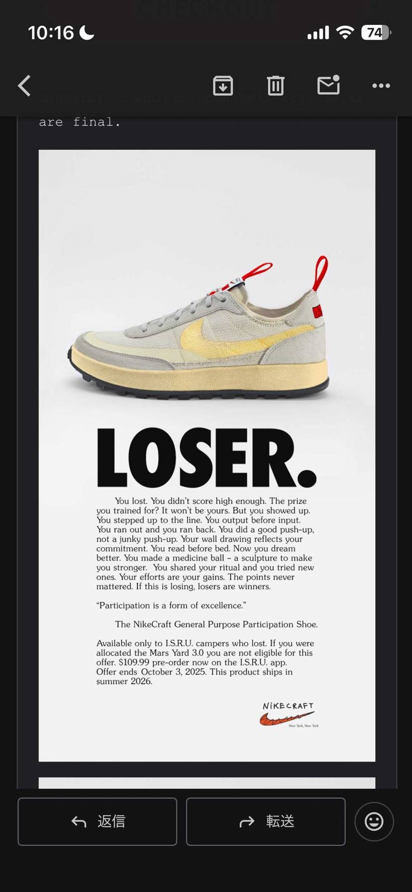 LOSERて😂
GPSは1stカラーが1番好きだったな、、、
カカトと内側の