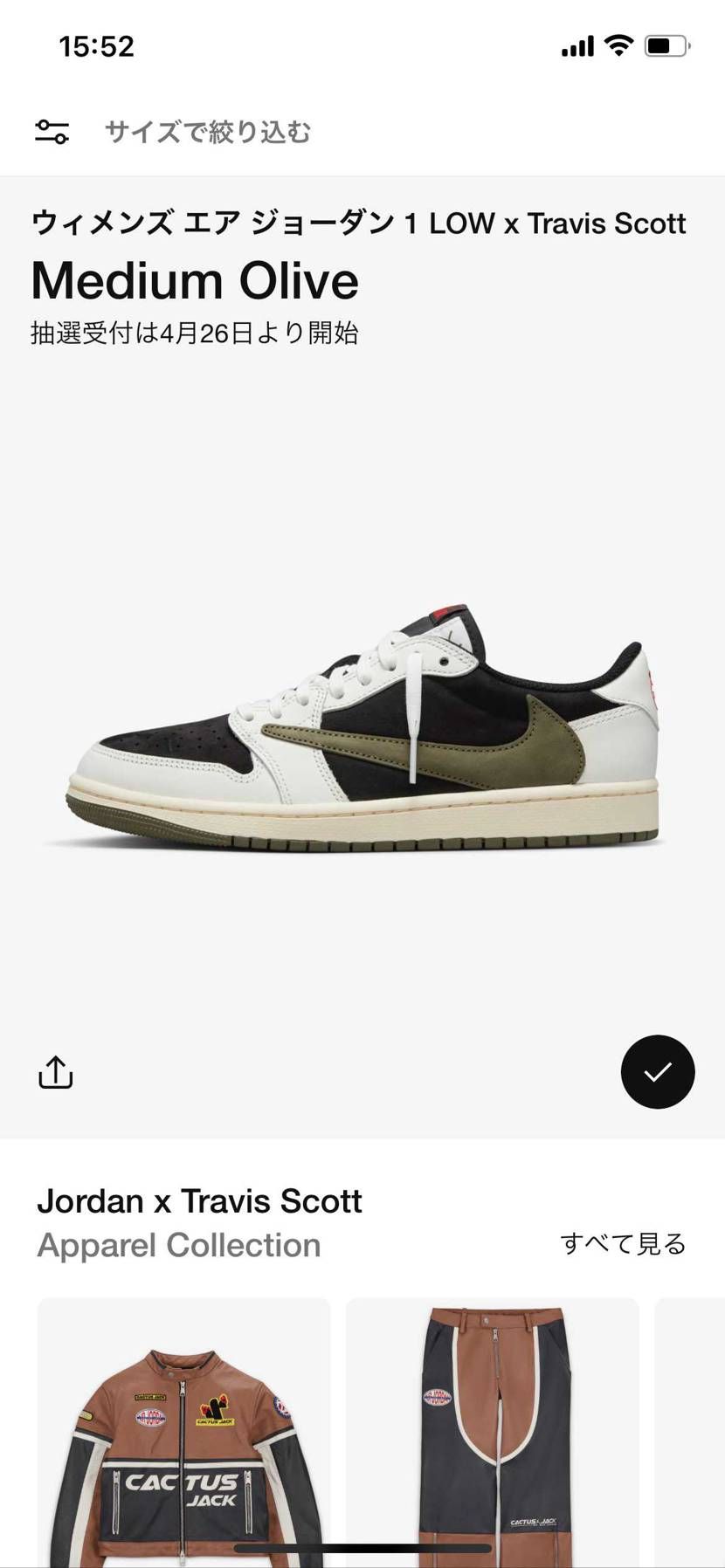 🐯1人気ですが曲は聴いたことないって方が大勢いそう😅