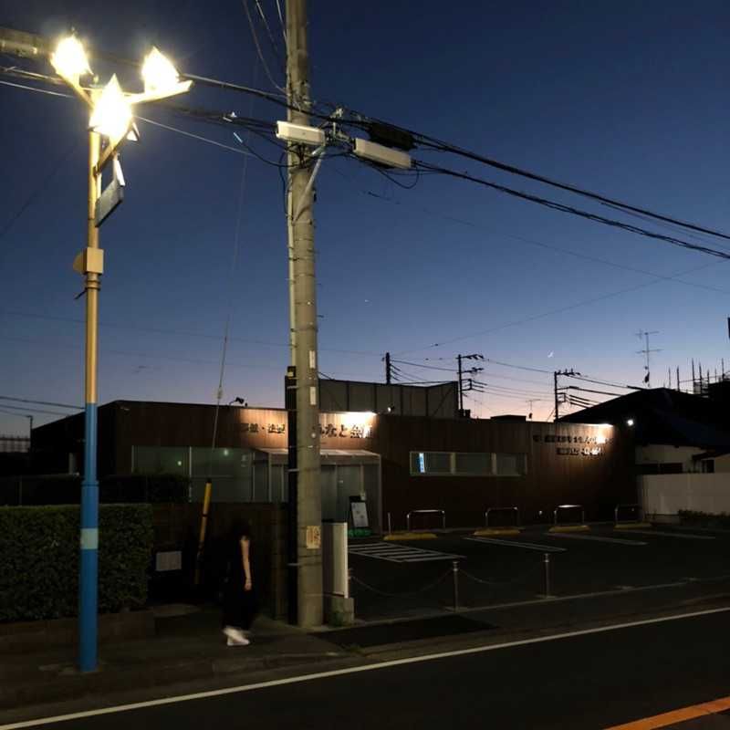 あ
