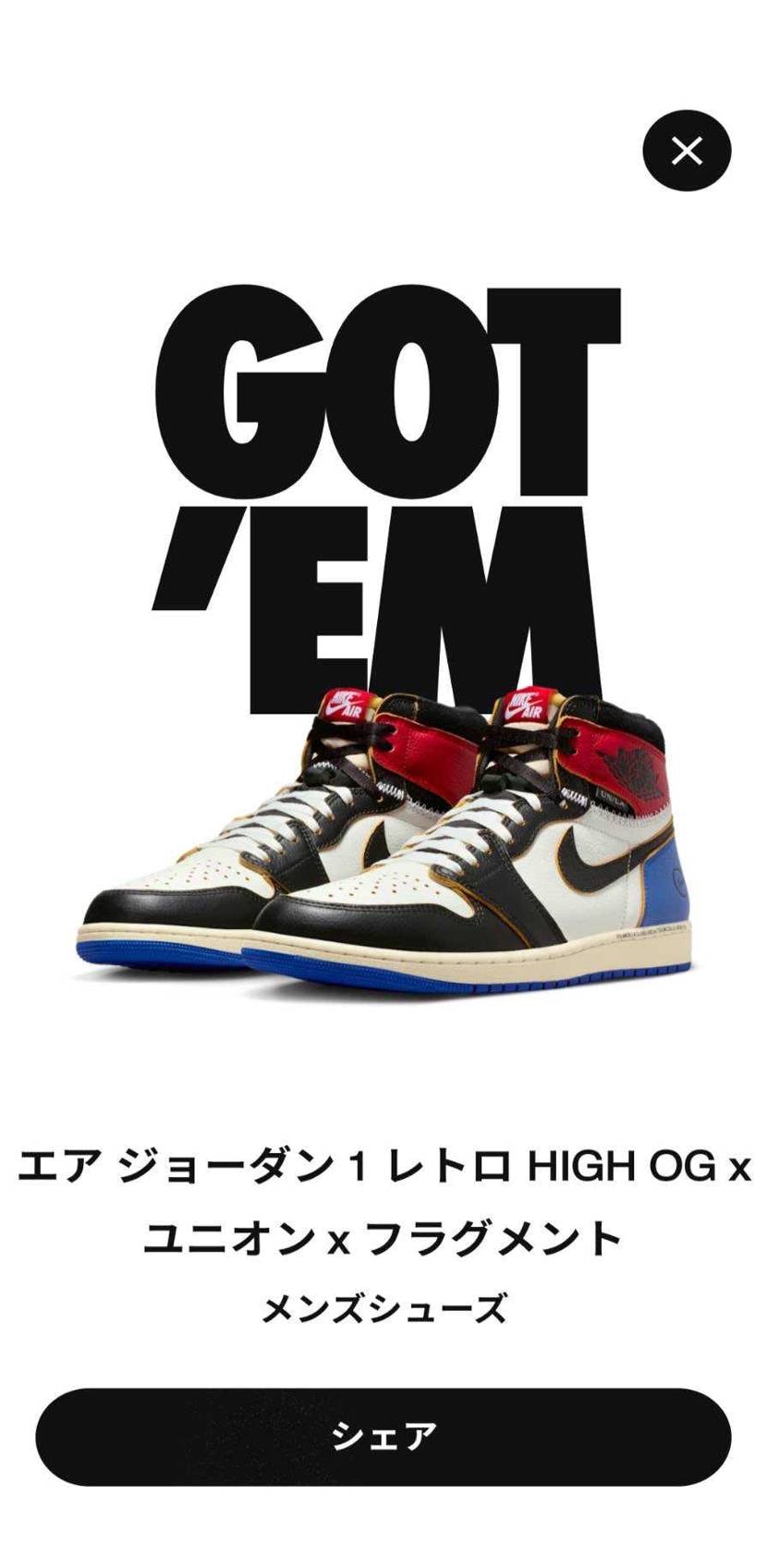 当たったら爆量、ハズレたら何が爆量よ。
どっちつかずのメンタル。
この界隈に