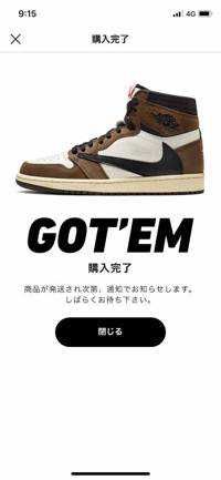 よう