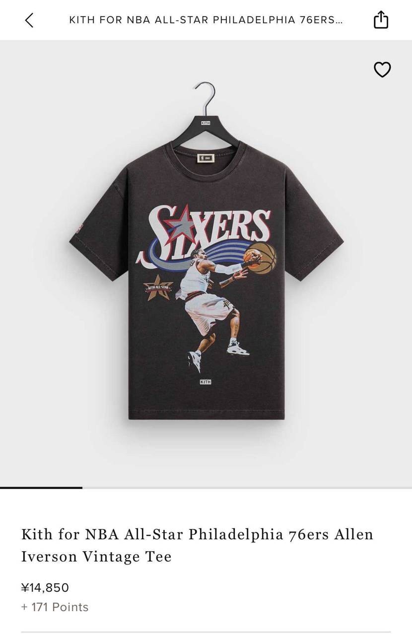 公式オンラインで、まさかの全サイズリストックしてたので購入してしまった💦