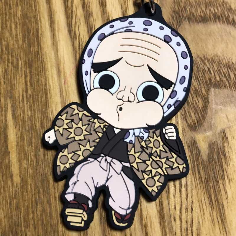 近藤 正彦