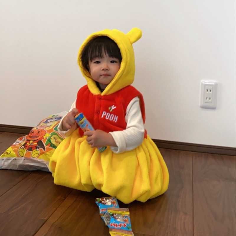 誠也