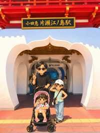 Okenpapa(出品者)