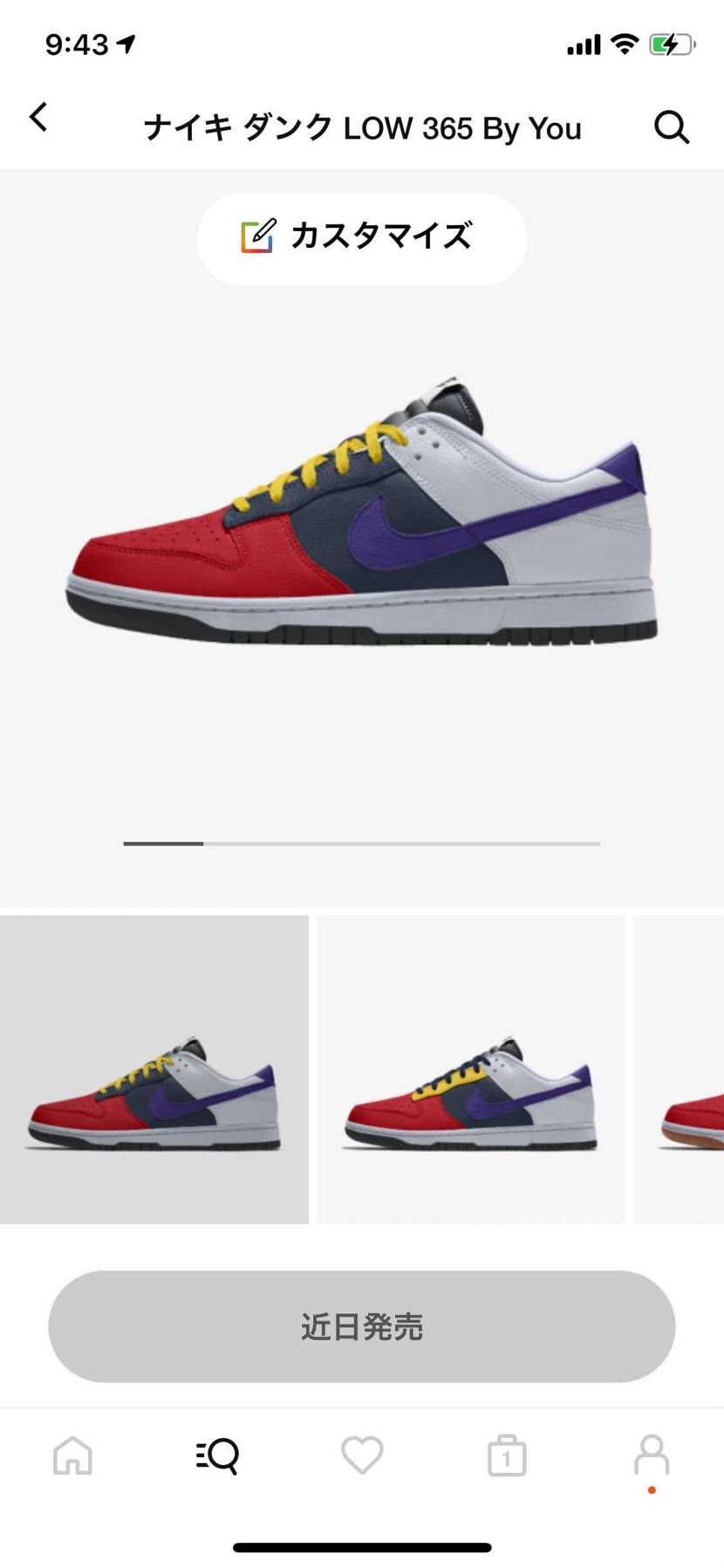 RVFっぽくしてみた