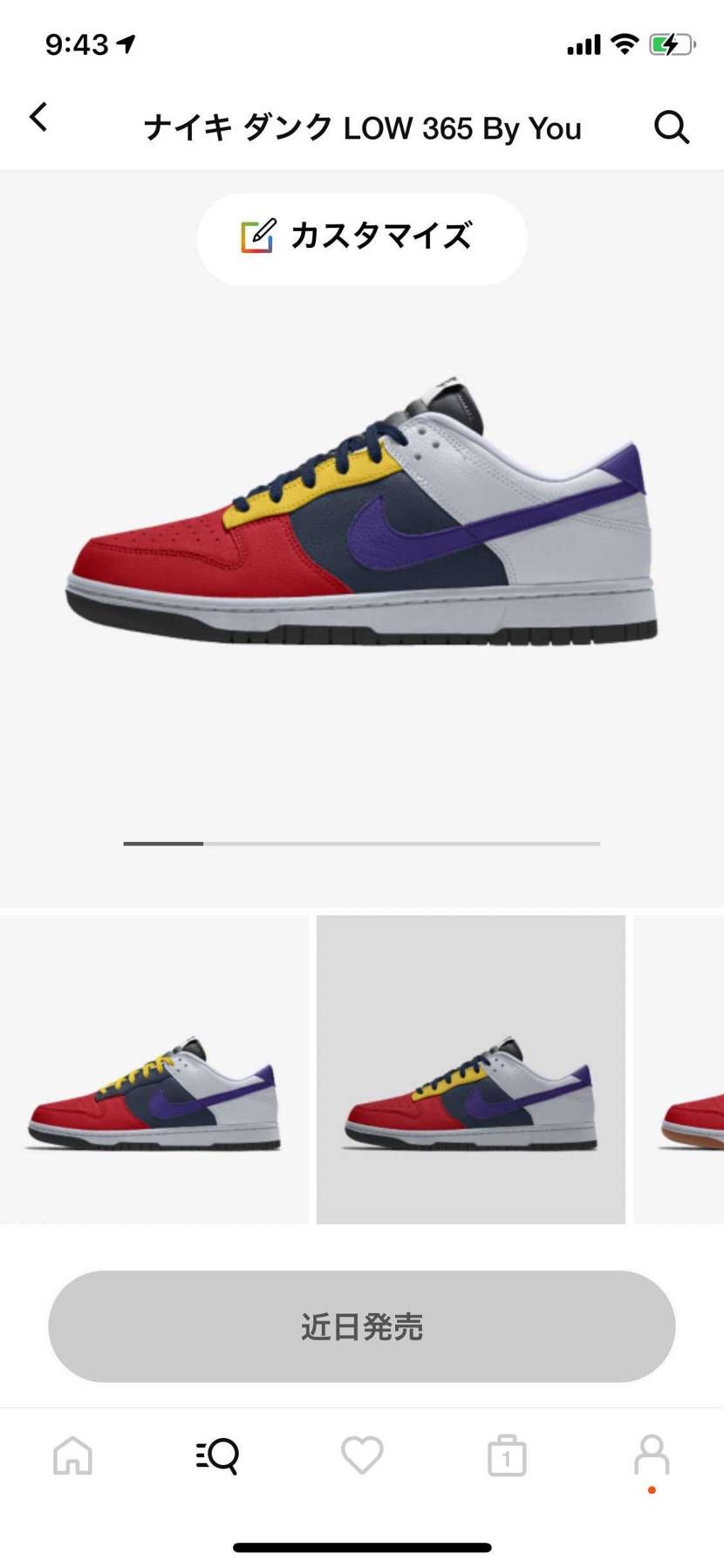 RVFっぽくしてみた