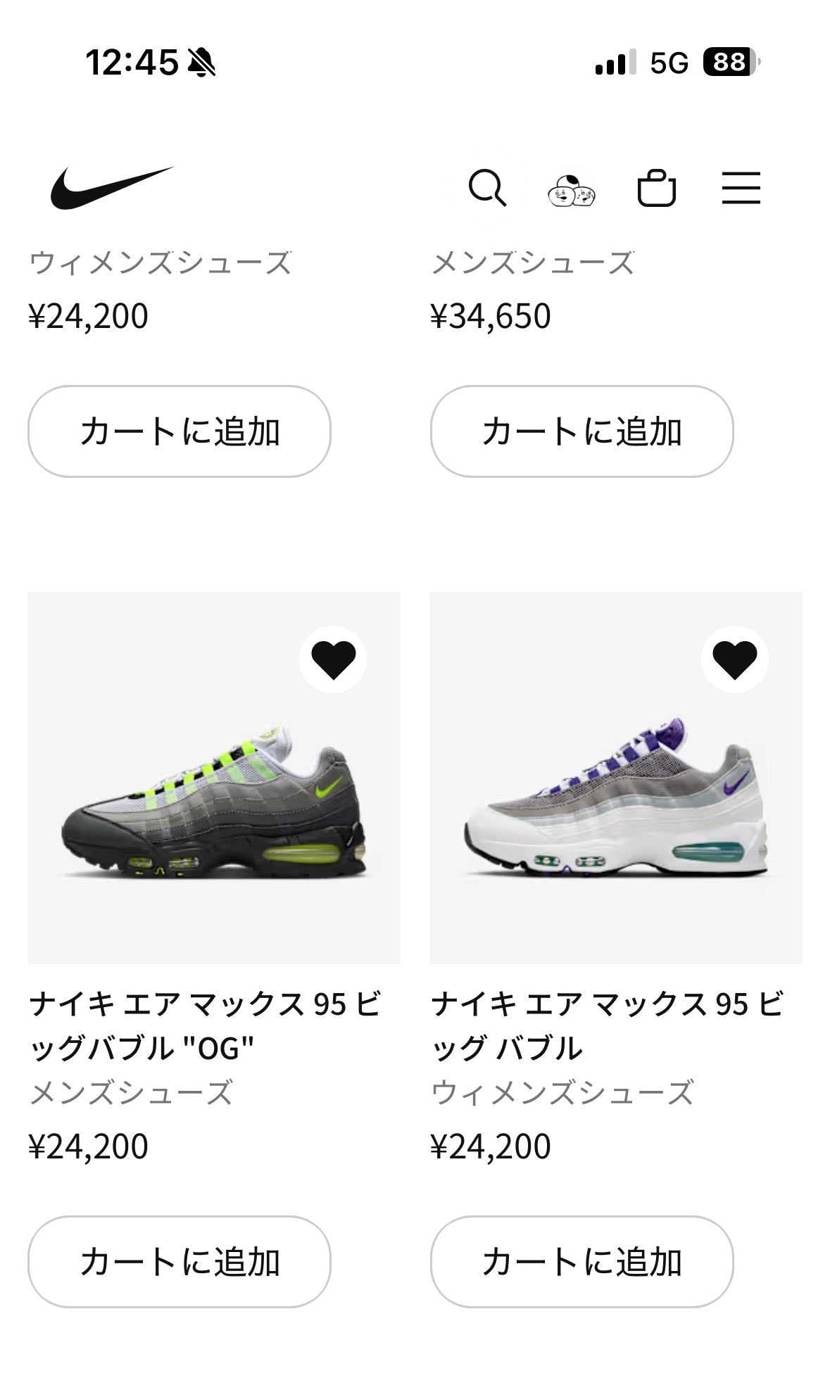 アプリだと完売表示でブラウザで見るとサイズ選択できるのな