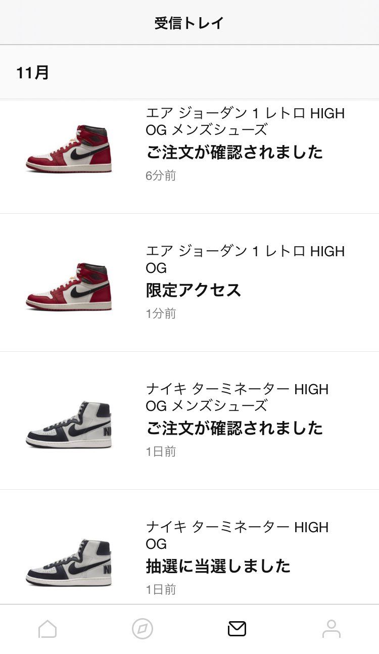 落選メインでスニカスやらしてもろてますがこんな事は初めてや