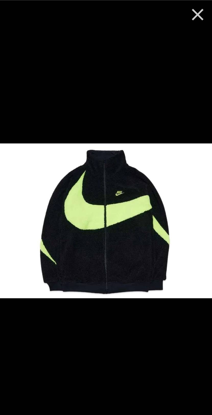 NIKEのビッグスウッシュのボアジャケットってもう街中で着てると古い、ダサいです