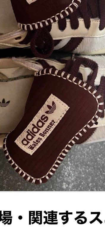 こちらの商品の並行輸入品ってのは本物なんですか??
わかる方いたら教えて欲しい