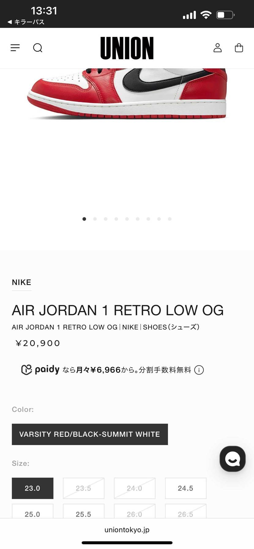 ユニオン
シカゴ
リス🐿️