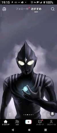 ユーザーアイコン