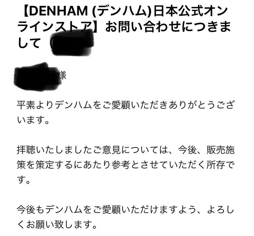 打倒転売ヤーbot
これから販売されるエアマックス1が通常販売でアナウンス