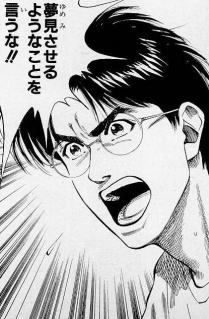 WEB版では完売表記…